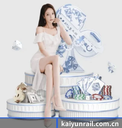 开云五大内容板块,覆盖赛事直播与实时比分 - 多运动项目内容板块(kaiyun)